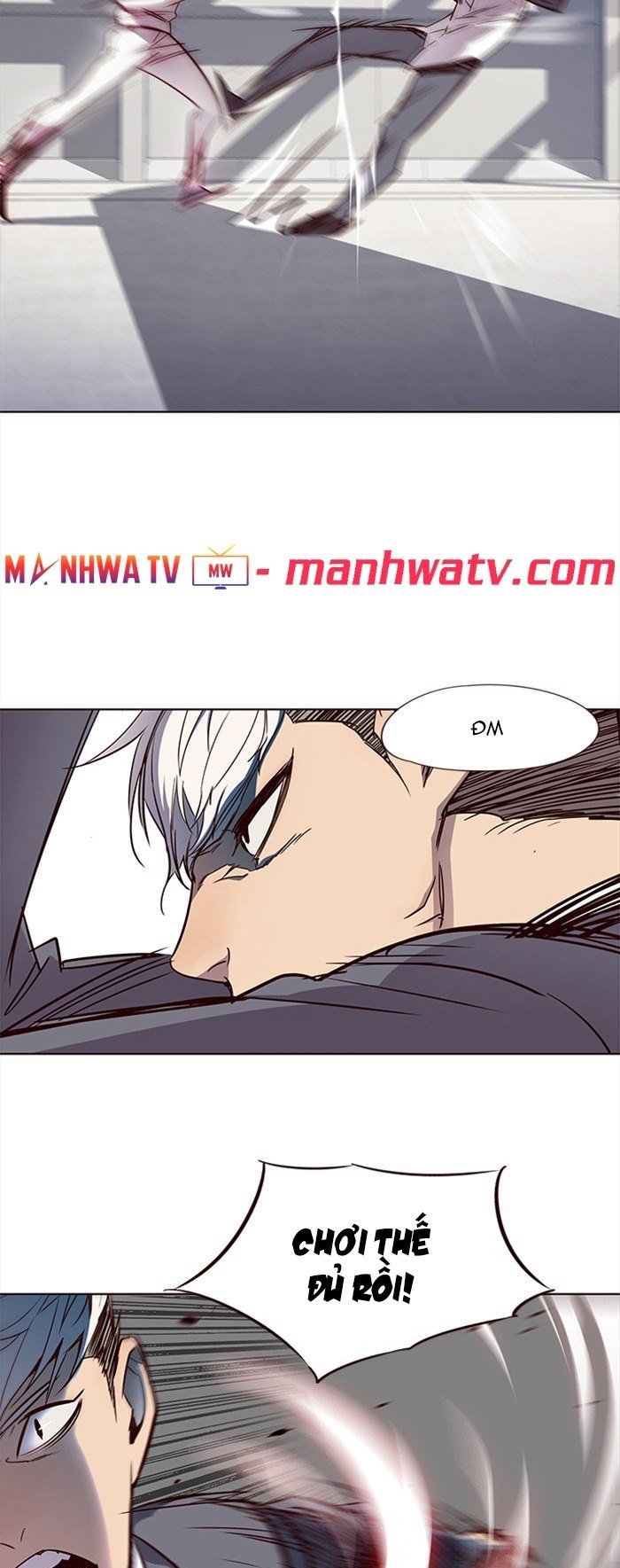 Hoá Thân Thành Mèo Chapter 25 - Trang 2