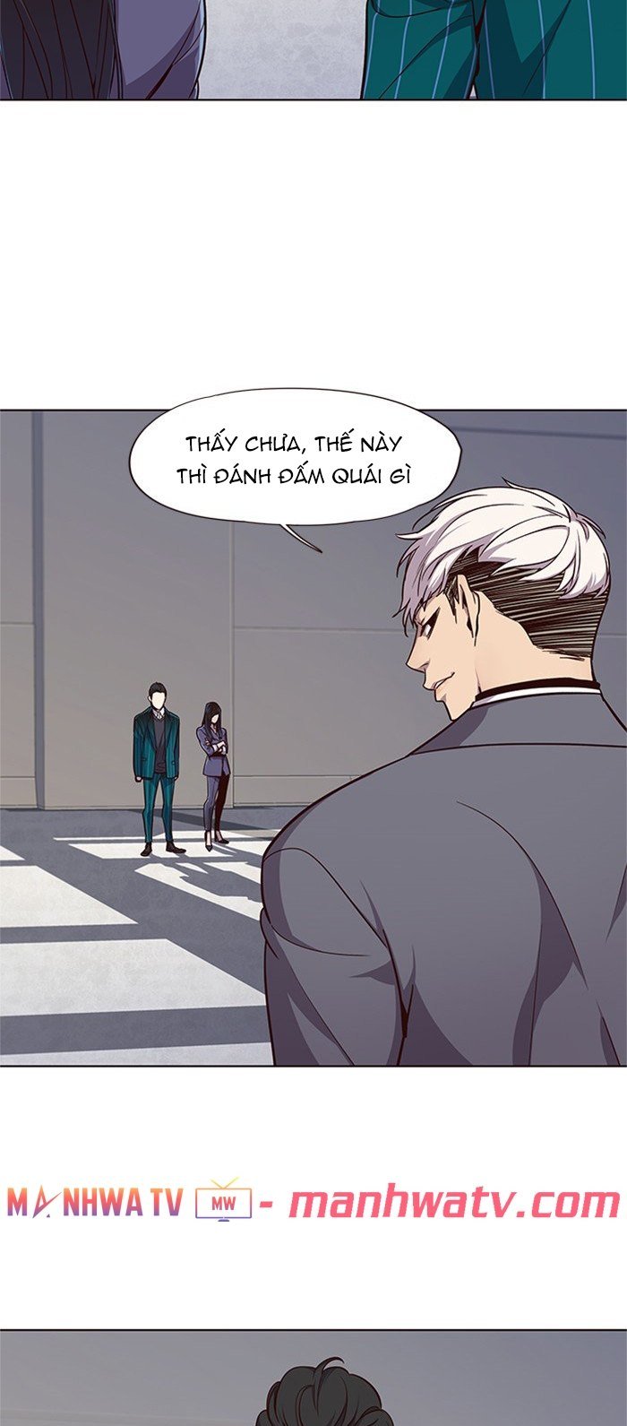 Hoá Thân Thành Mèo Chapter 25 - Trang 2