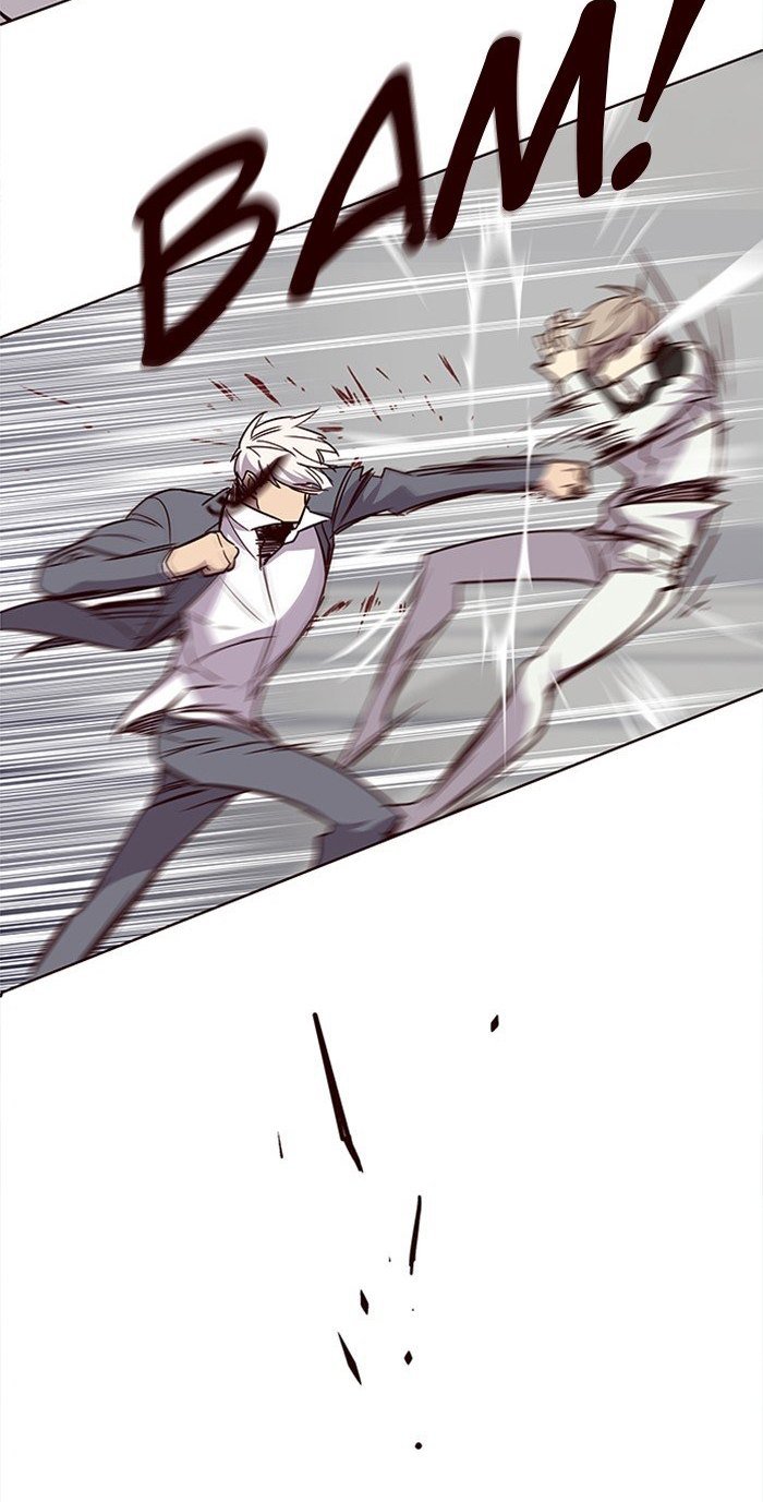 Hoá Thân Thành Mèo Chapter 25 - Trang 2