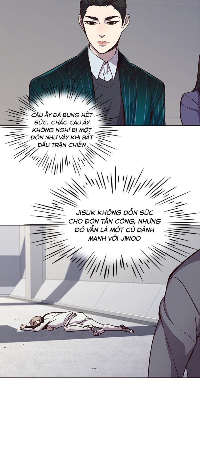 Hoá Thân Thành Mèo Chapter 25 - Trang 2