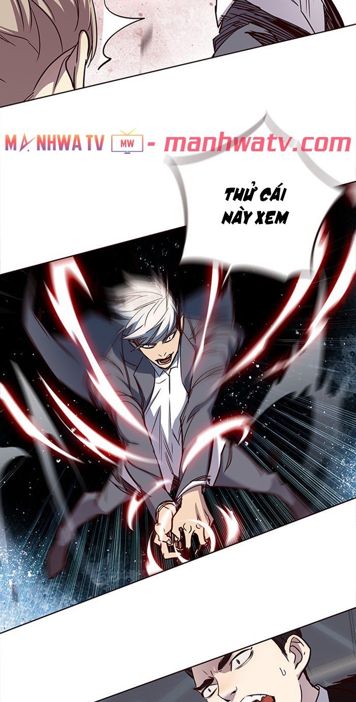 Hoá Thân Thành Mèo Chapter 25 - Trang 2