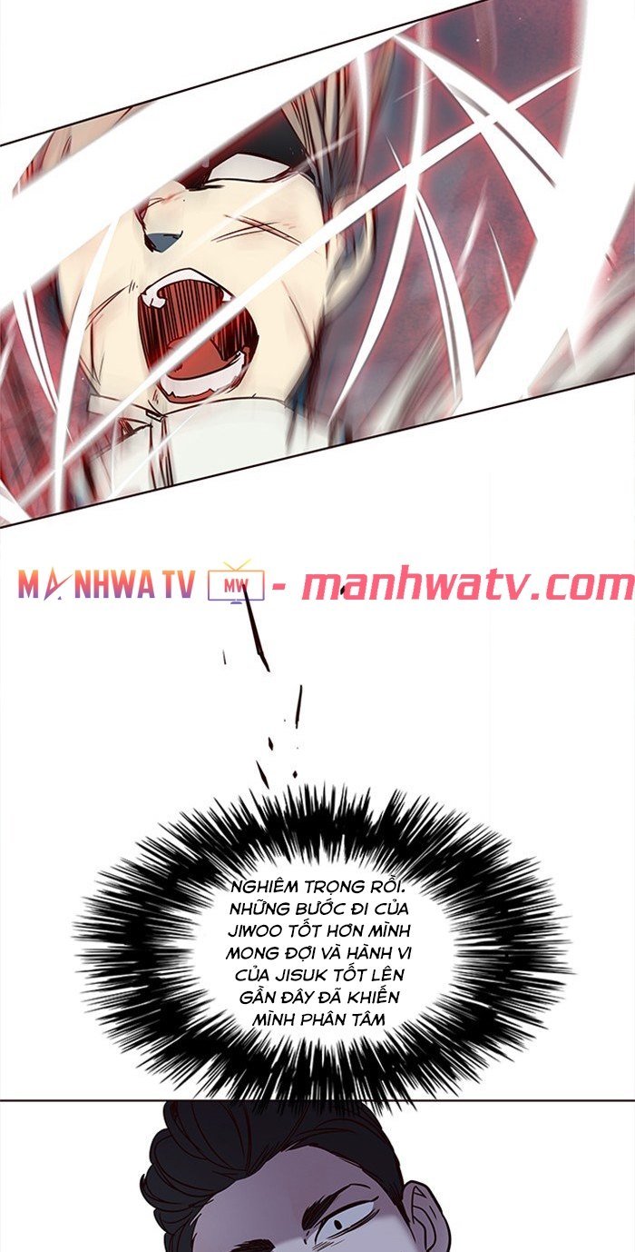 Hoá Thân Thành Mèo Chapter 25 - Trang 2