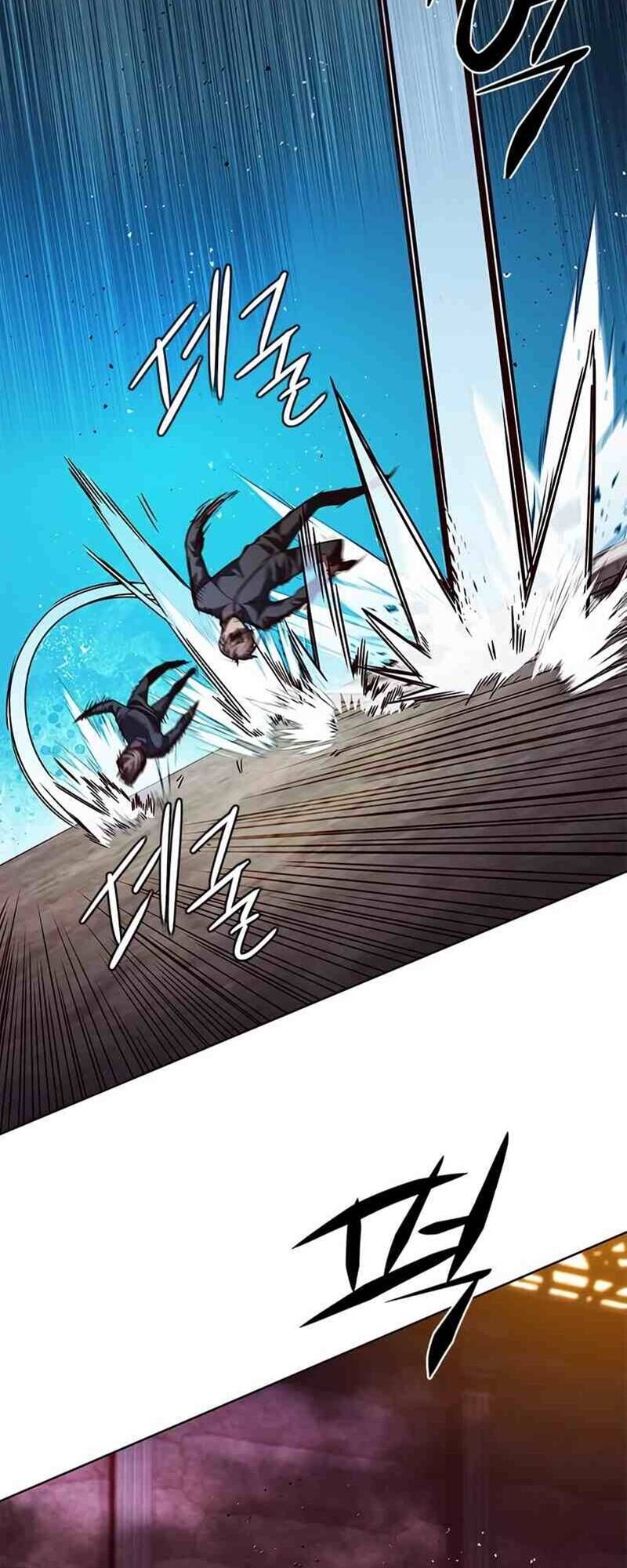 Hoá Thân Thành Mèo Chapter 251 - Trang 2