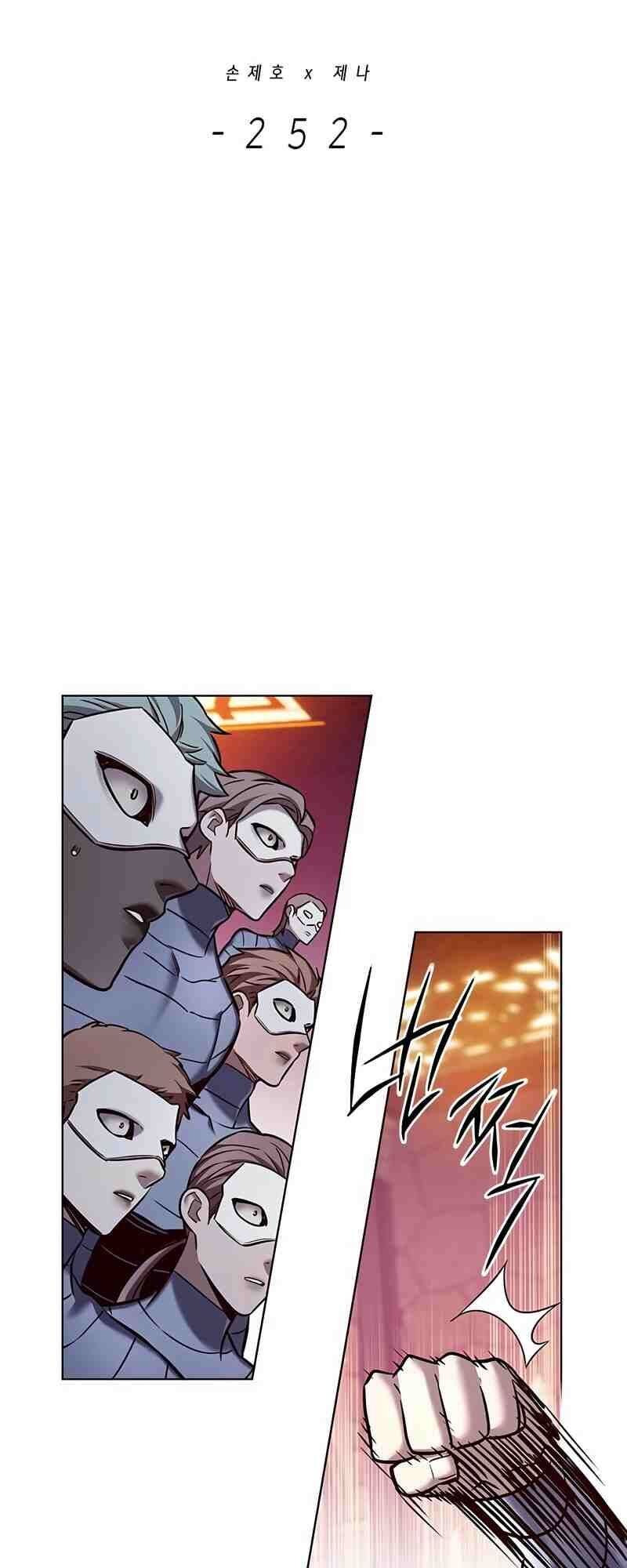 Hoá Thân Thành Mèo Chapter 252 - Trang 2