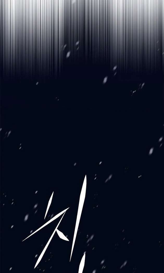 Hoá Thân Thành Mèo Chapter 253 - Trang 2