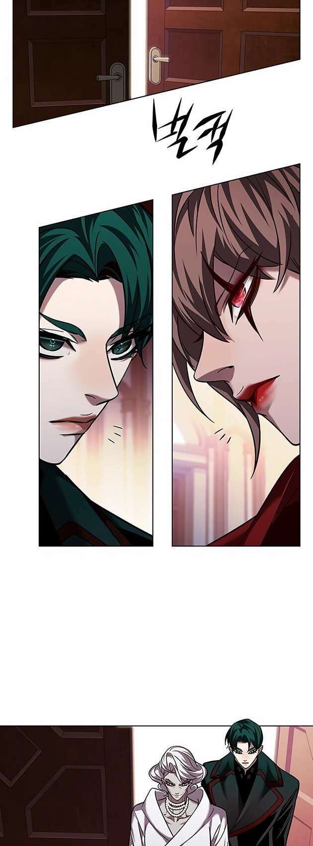 Hoá Thân Thành Mèo Chapter 254 - Trang 2