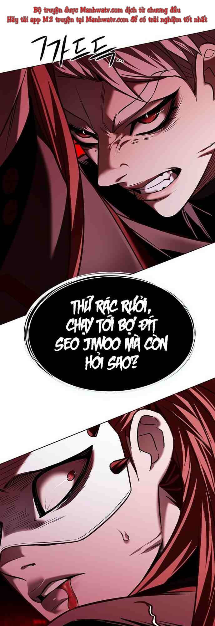 Hoá Thân Thành Mèo Chapter 255.1 - Trang 2