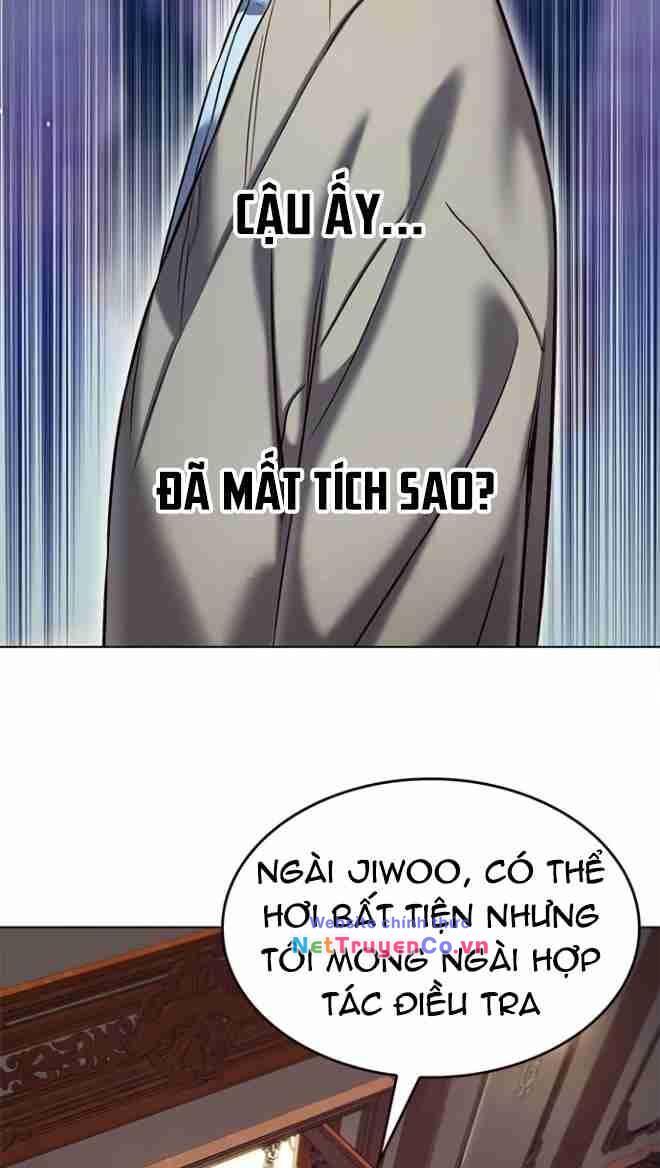 Hoá Thân Thành Mèo Chapter 256.1 - Trang 2