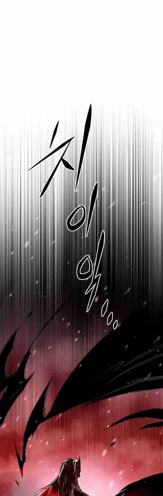 Hoá Thân Thành Mèo Chapter 256.1 - Trang 2