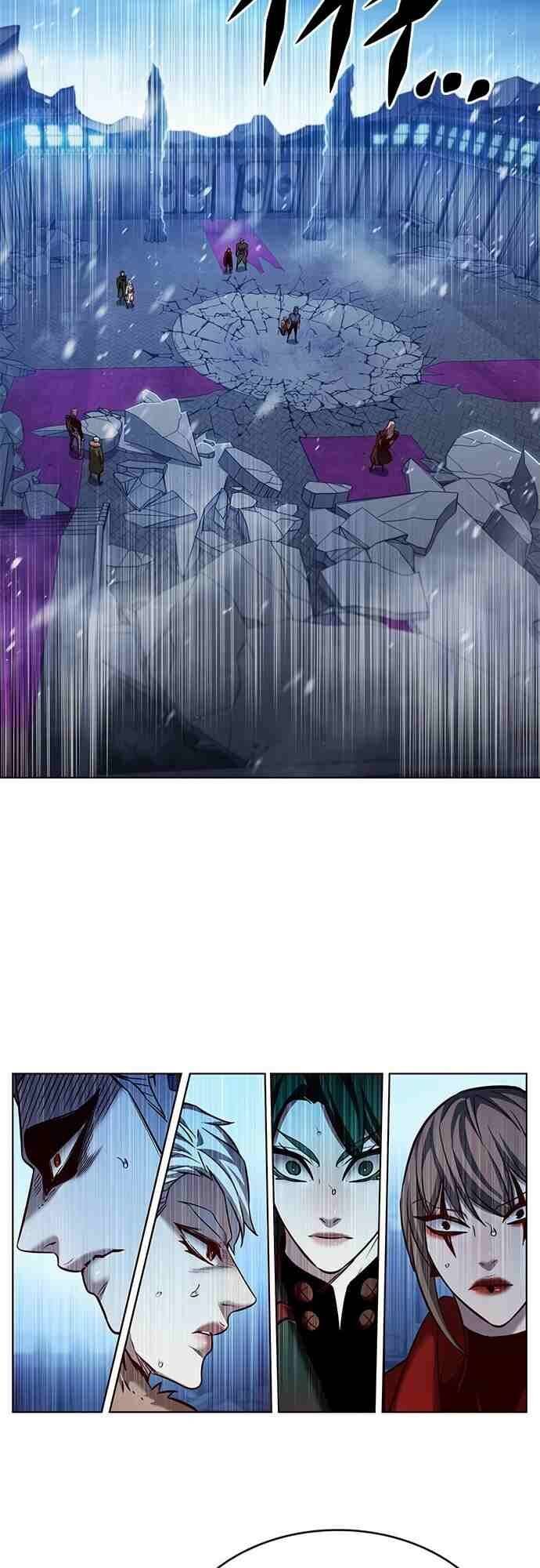 Hoá Thân Thành Mèo Chapter 258 - Trang 2