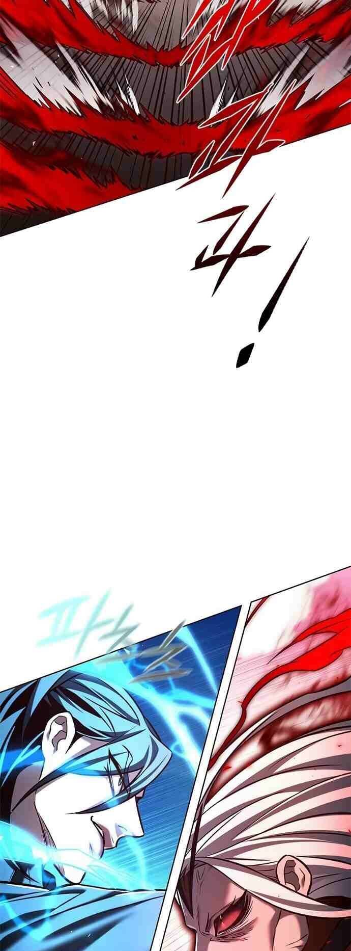 Hoá Thân Thành Mèo Chapter 258 - Trang 2