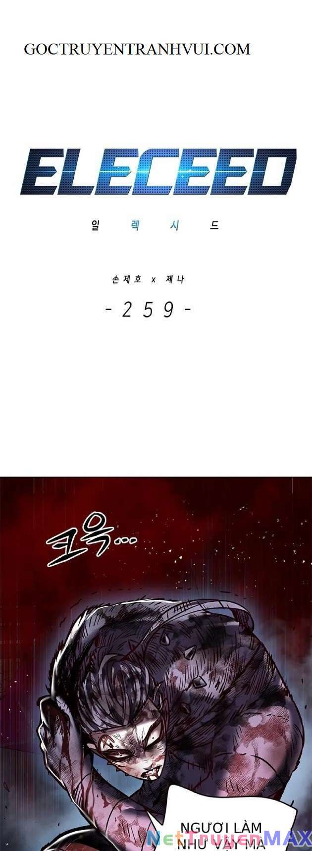 Hoá Thân Thành Mèo Chapter 259.1 - Trang 2