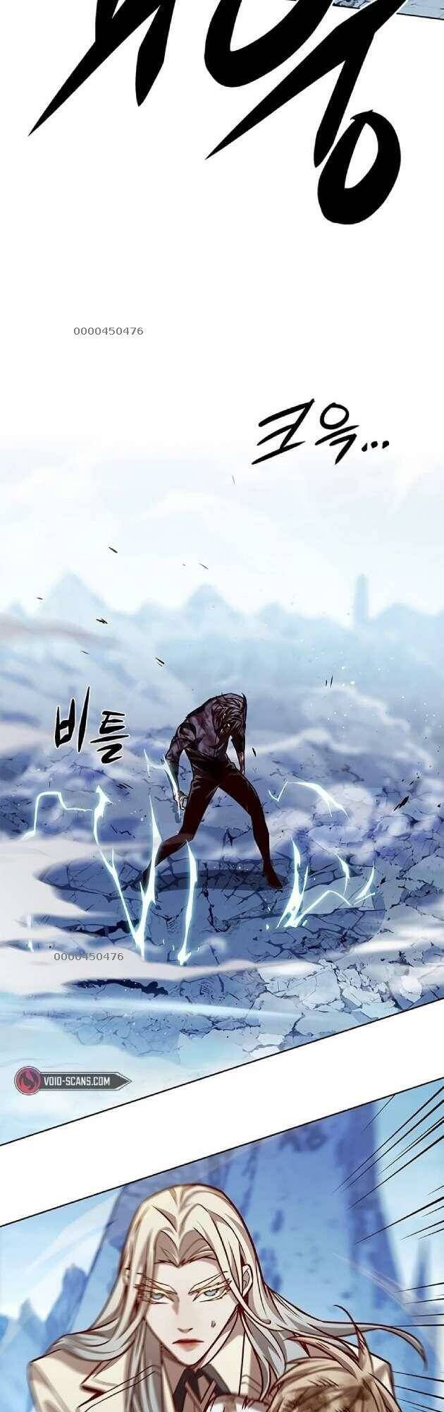 Hoá Thân Thành Mèo Chapter 260 - Trang 2