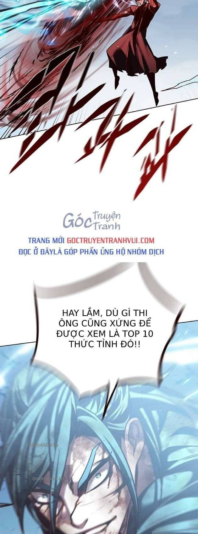 Hoá Thân Thành Mèo Chapter 260 - Trang 2