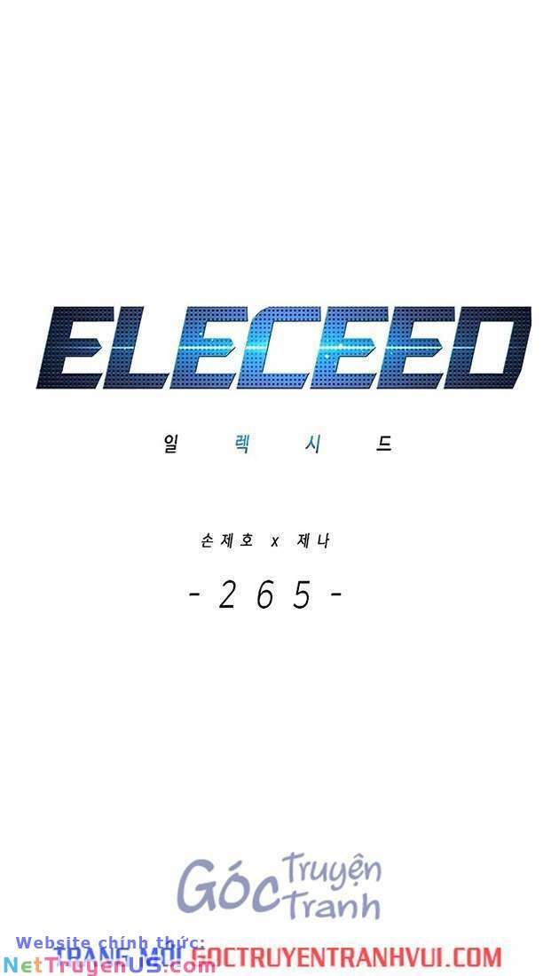 Hoá Thân Thành Mèo Chapter 265.1 - Trang 2