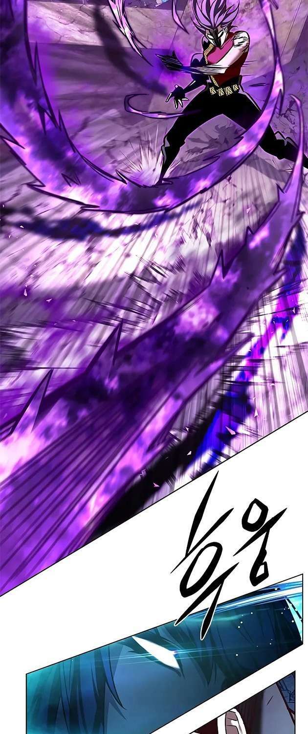 Hoá Thân Thành Mèo Chapter 266 - Trang 2