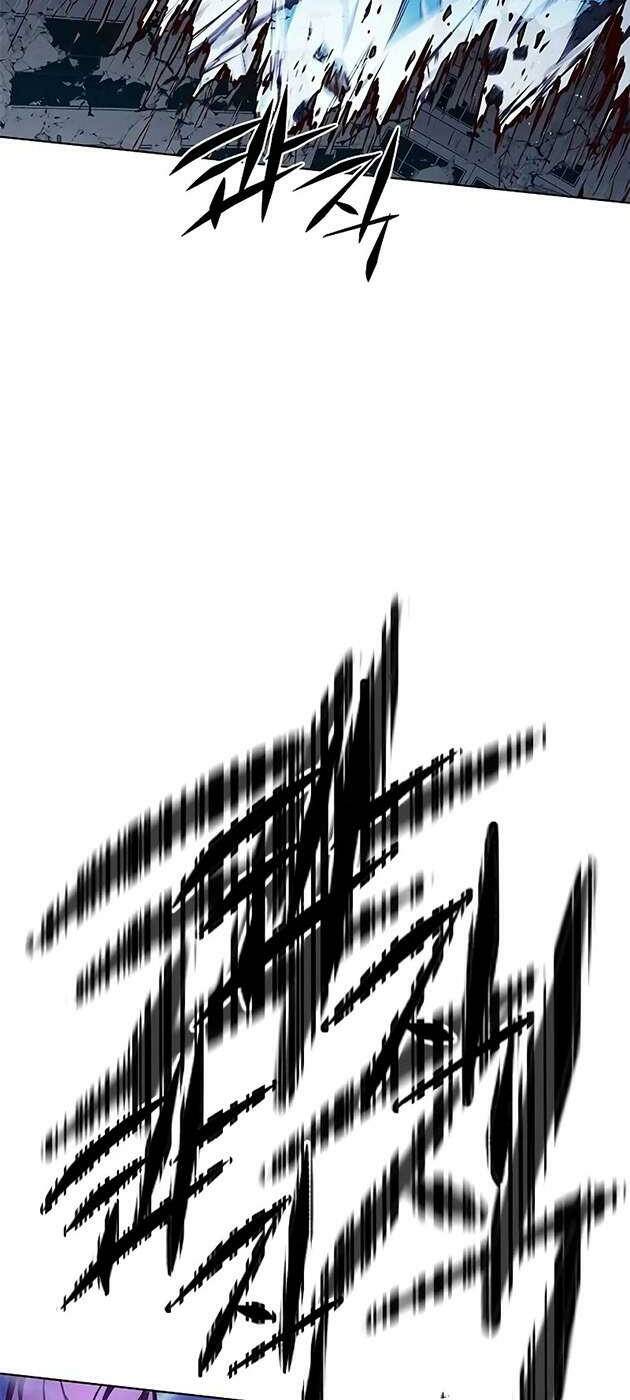 Hoá Thân Thành Mèo Chapter 266 - Trang 2