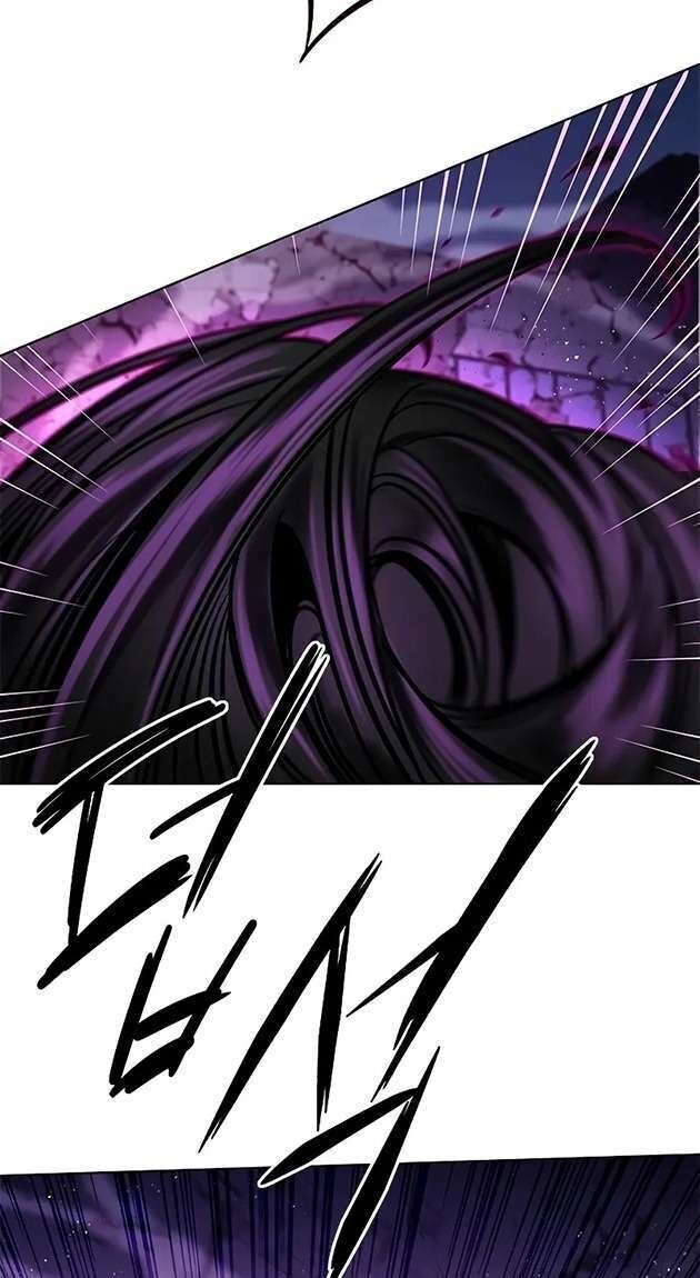 Hoá Thân Thành Mèo Chapter 267 - Trang 2