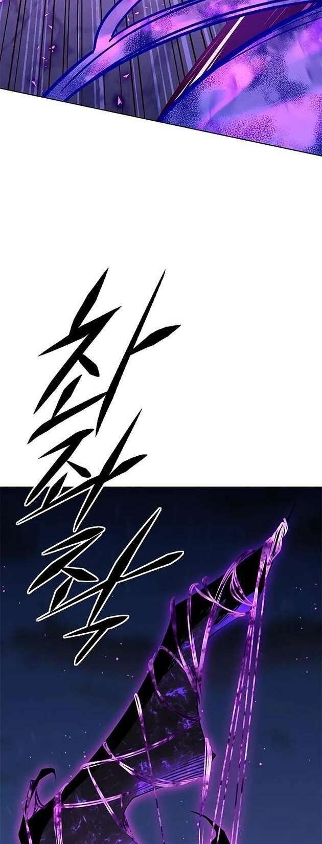 Hoá Thân Thành Mèo Chapter 267 - Trang 2