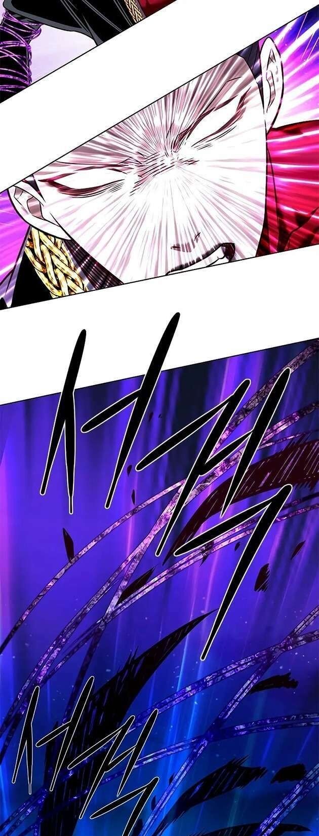 Hoá Thân Thành Mèo Chapter 267 - Trang 2