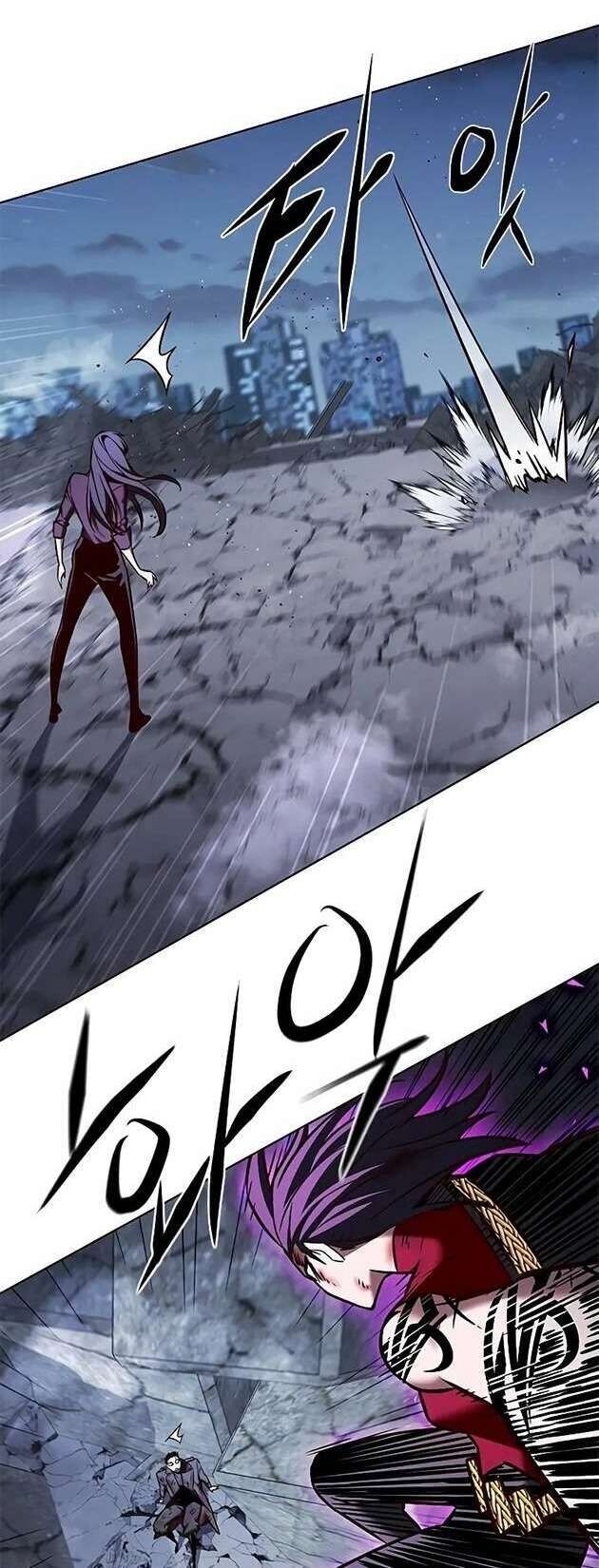 Hoá Thân Thành Mèo Chapter 267 - Trang 2