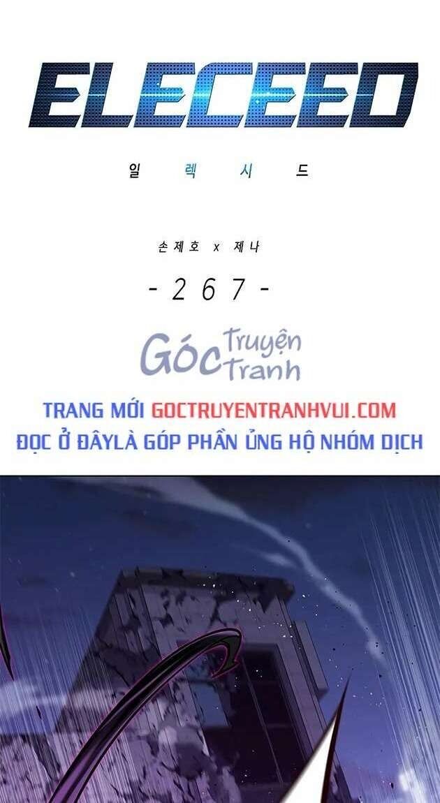 Hoá Thân Thành Mèo Chapter 267 - Trang 2