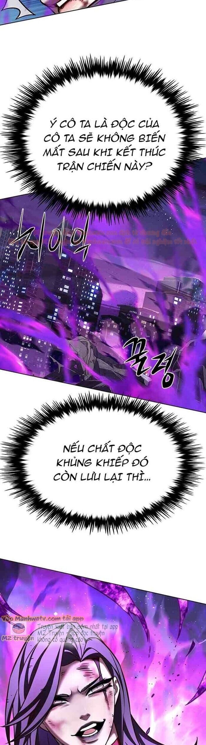 Hoá Thân Thành Mèo Chapter 268 - Trang 2