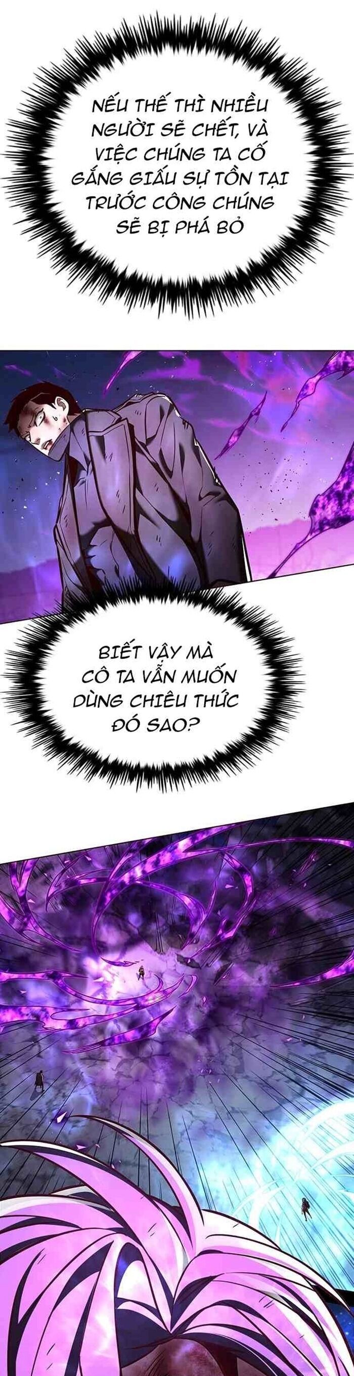 Hoá Thân Thành Mèo Chapter 268 - Trang 2