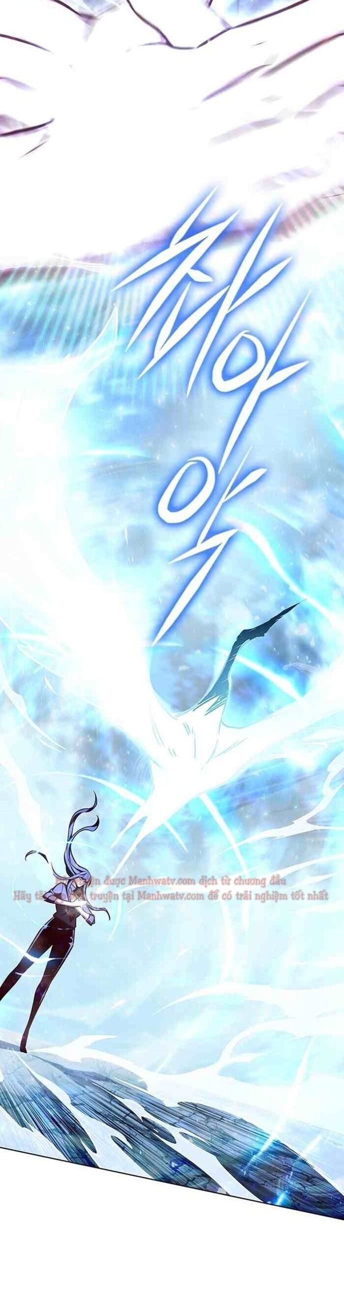 Hoá Thân Thành Mèo Chapter 268 - Trang 2