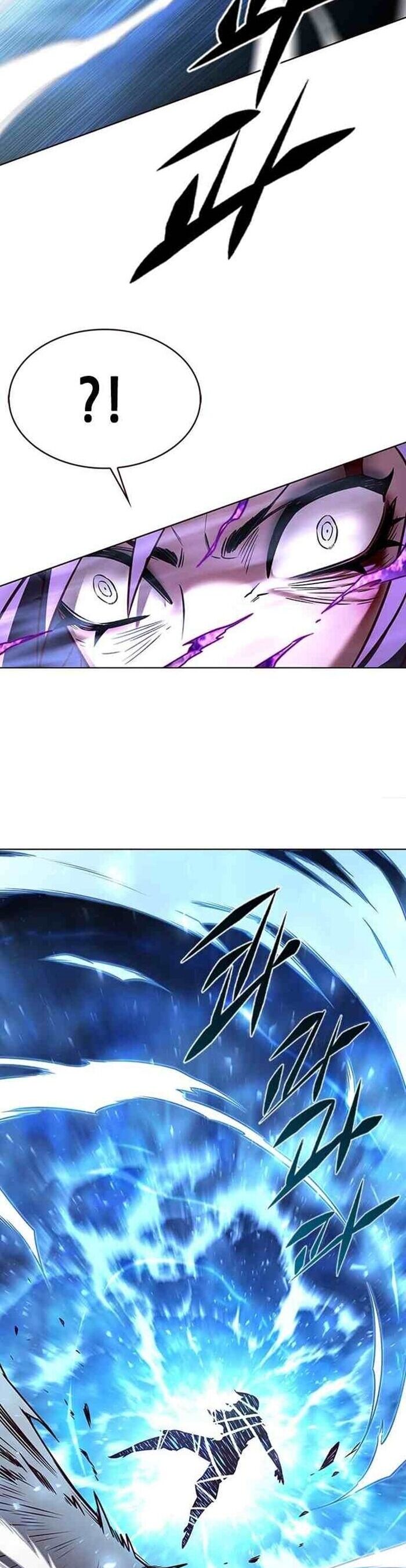 Hoá Thân Thành Mèo Chapter 268 - Trang 2