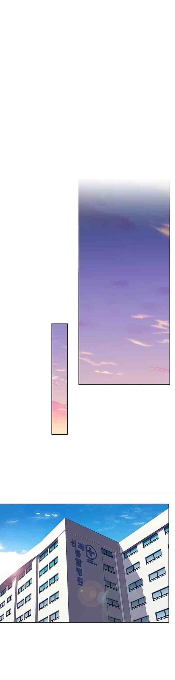 Hoá Thân Thành Mèo Chapter 268 - Trang 2