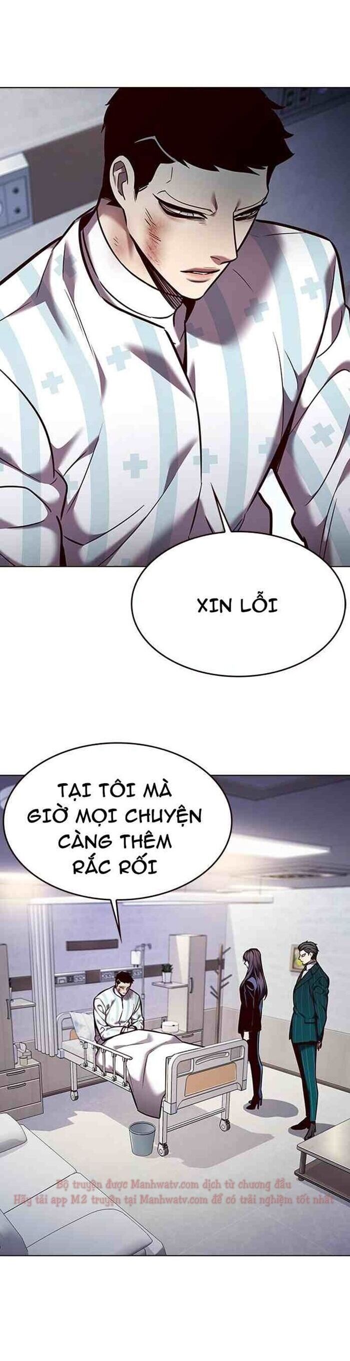 Hoá Thân Thành Mèo Chapter 268 - Trang 2
