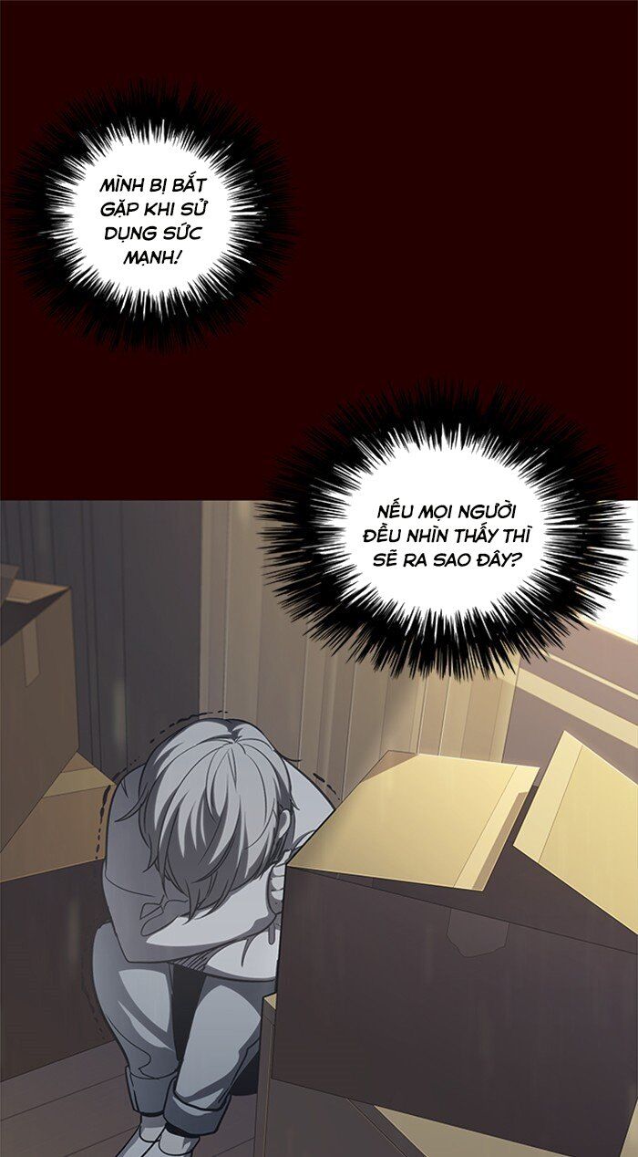 Hoá Thân Thành Mèo Chapter 27 - Trang 2