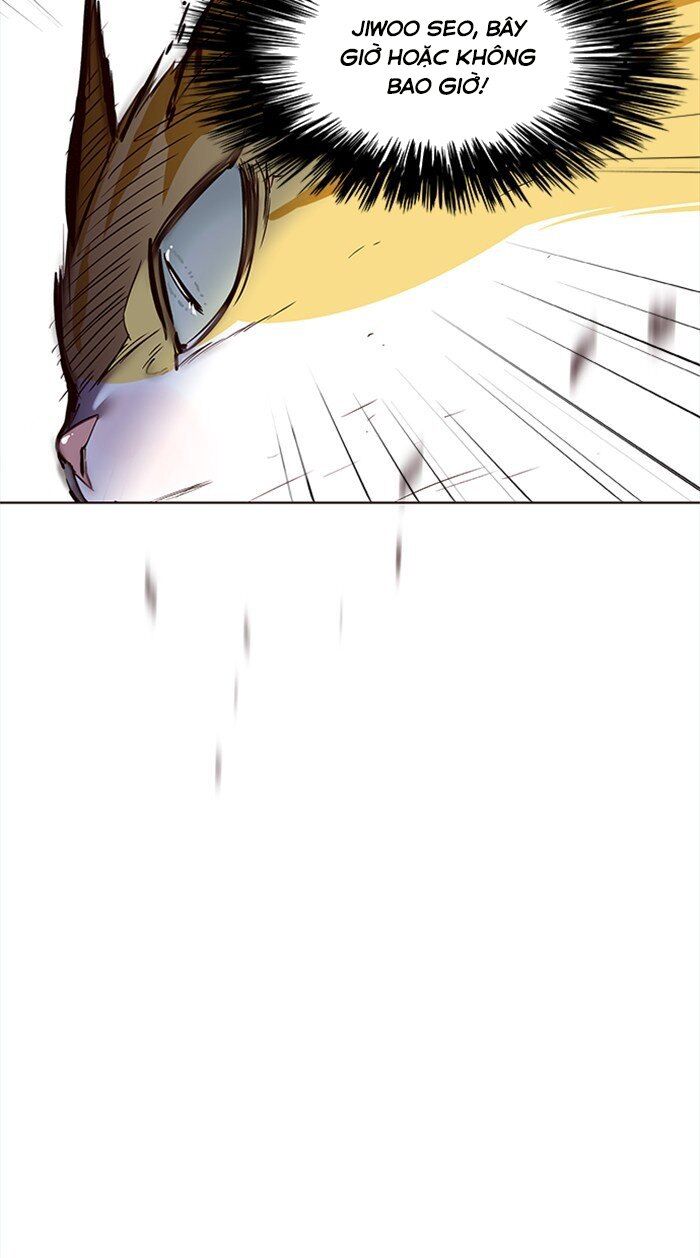 Hoá Thân Thành Mèo Chapter 27 - Trang 2