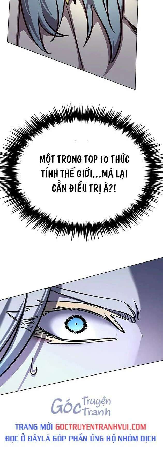 Hoá Thân Thành Mèo Chapter 270 - Trang 2