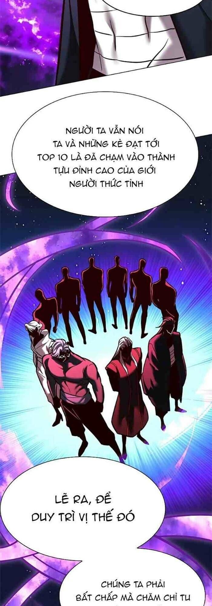 Hoá Thân Thành Mèo Chapter 271 - Trang 2