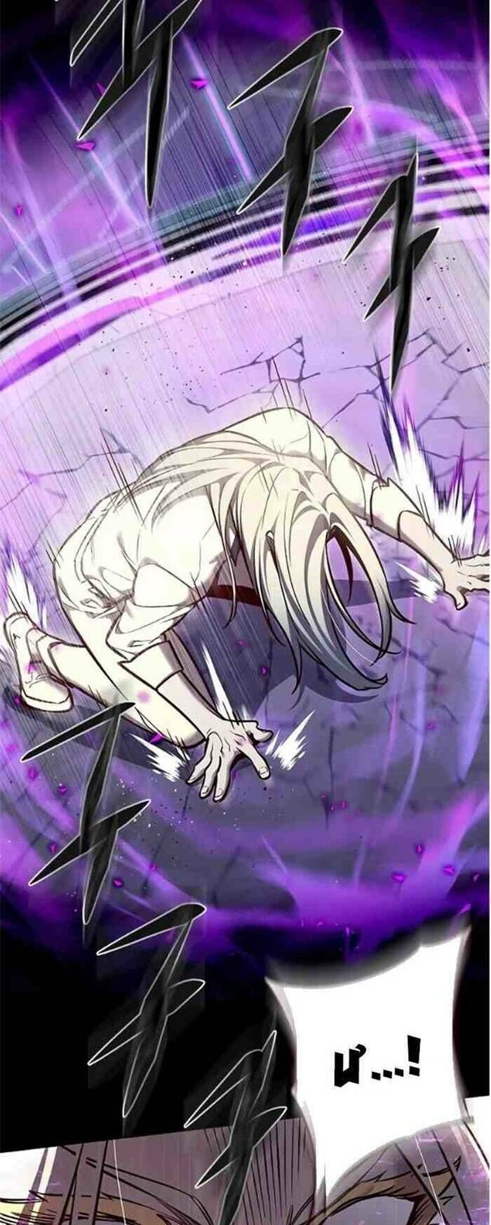 Hoá Thân Thành Mèo Chapter 271 - Trang 2