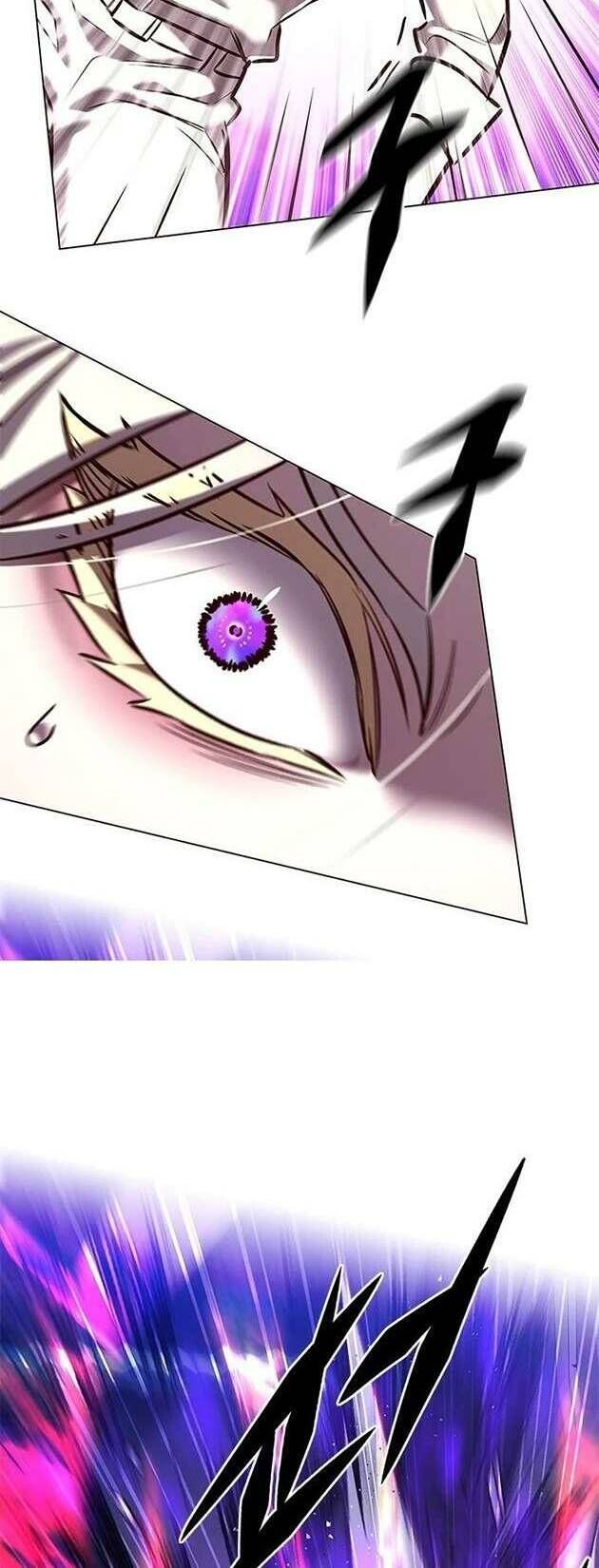 Hoá Thân Thành Mèo Chapter 272 - Trang 2