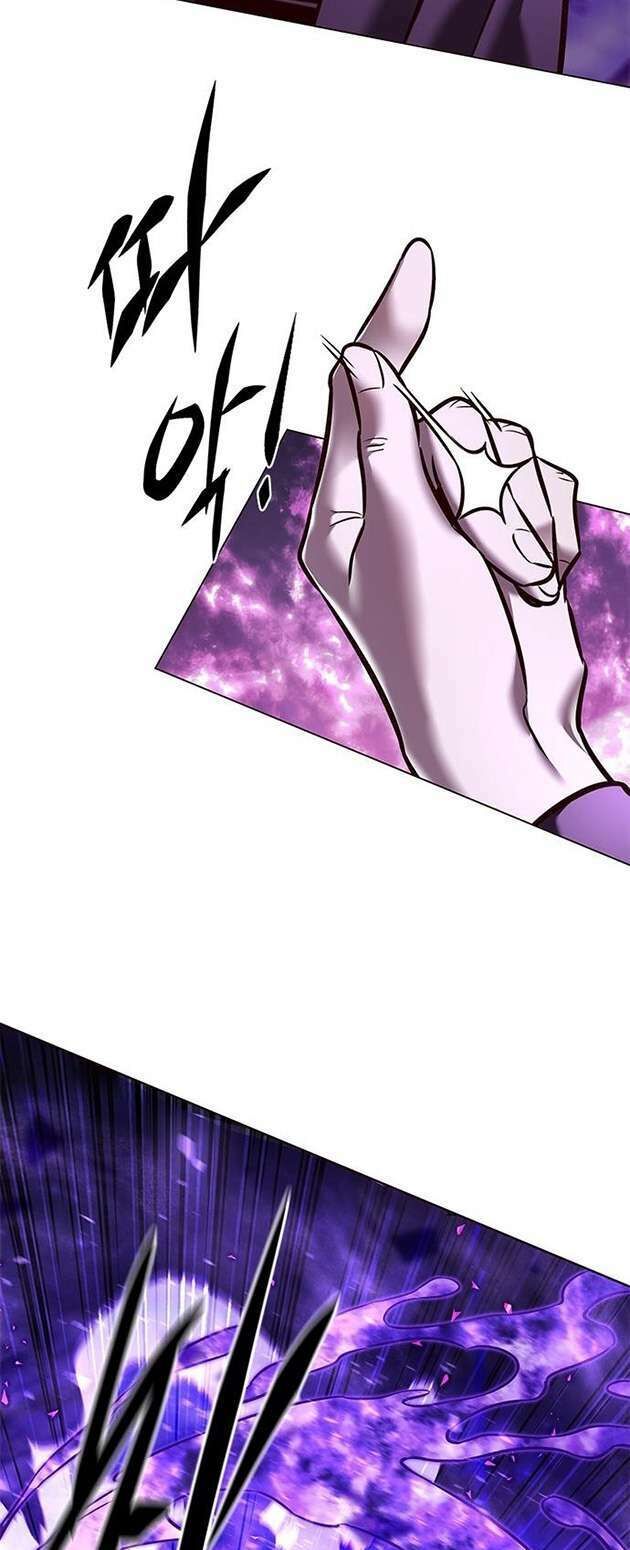 Hoá Thân Thành Mèo Chapter 273 - Trang 2