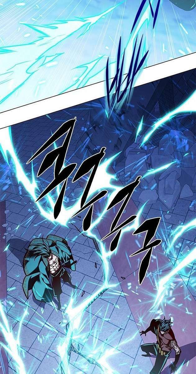 Hoá Thân Thành Mèo Chapter 273 - Trang 2