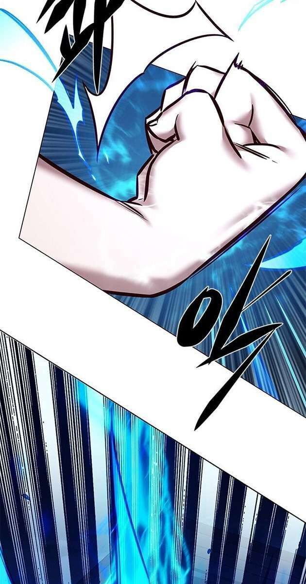 Hoá Thân Thành Mèo Chapter 273 - Trang 2