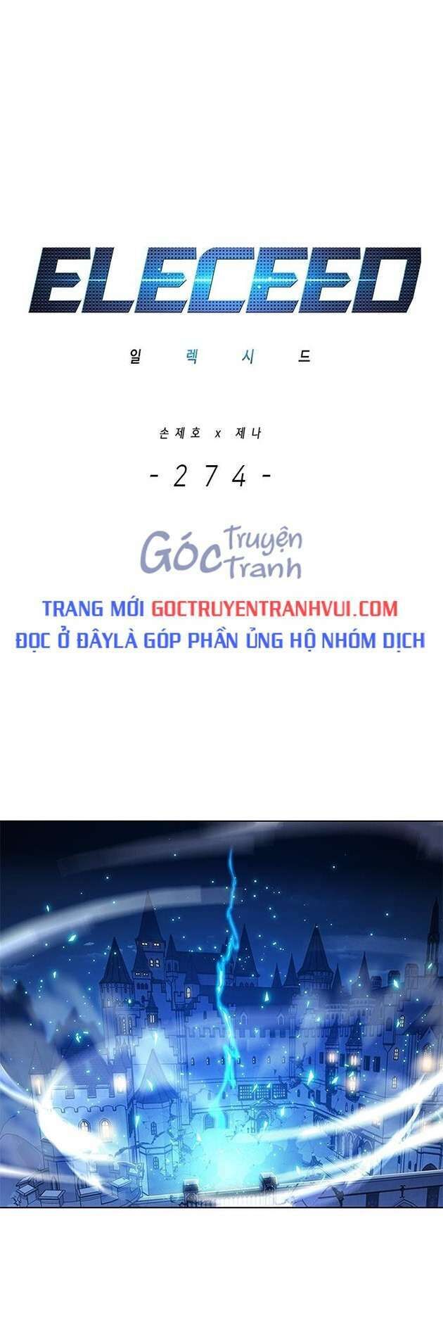 Hoá Thân Thành Mèo Chapter 274 - Trang 2