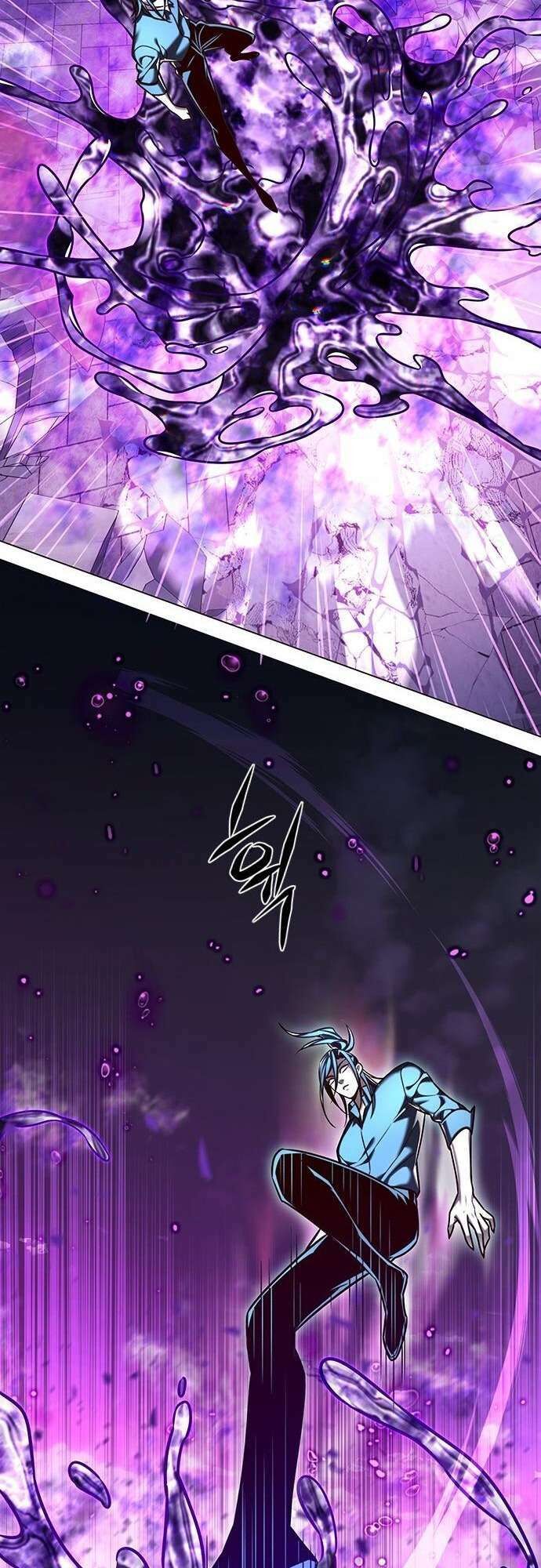 Hoá Thân Thành Mèo Chapter 274 - Trang 2