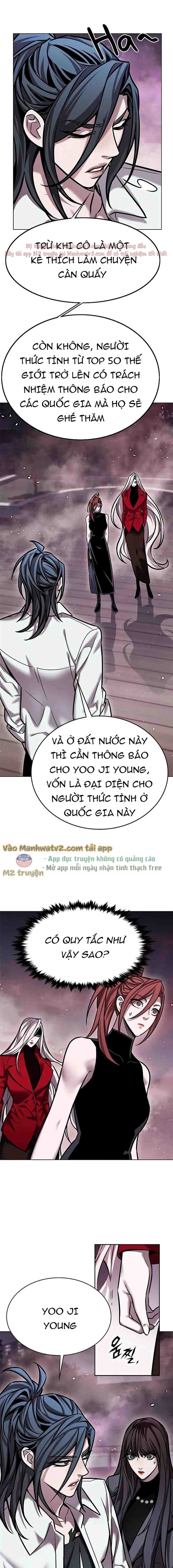 Hoá Thân Thành Mèo Chapter 299 - Trang 2