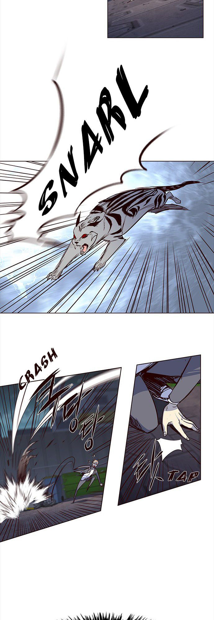 Hoá Thân Thành Mèo Chapter 3 - Trang 2