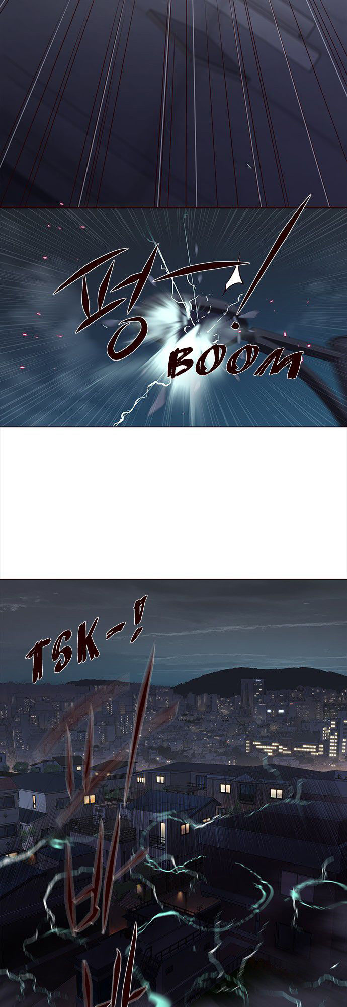 Hoá Thân Thành Mèo Chapter 3 - Trang 2