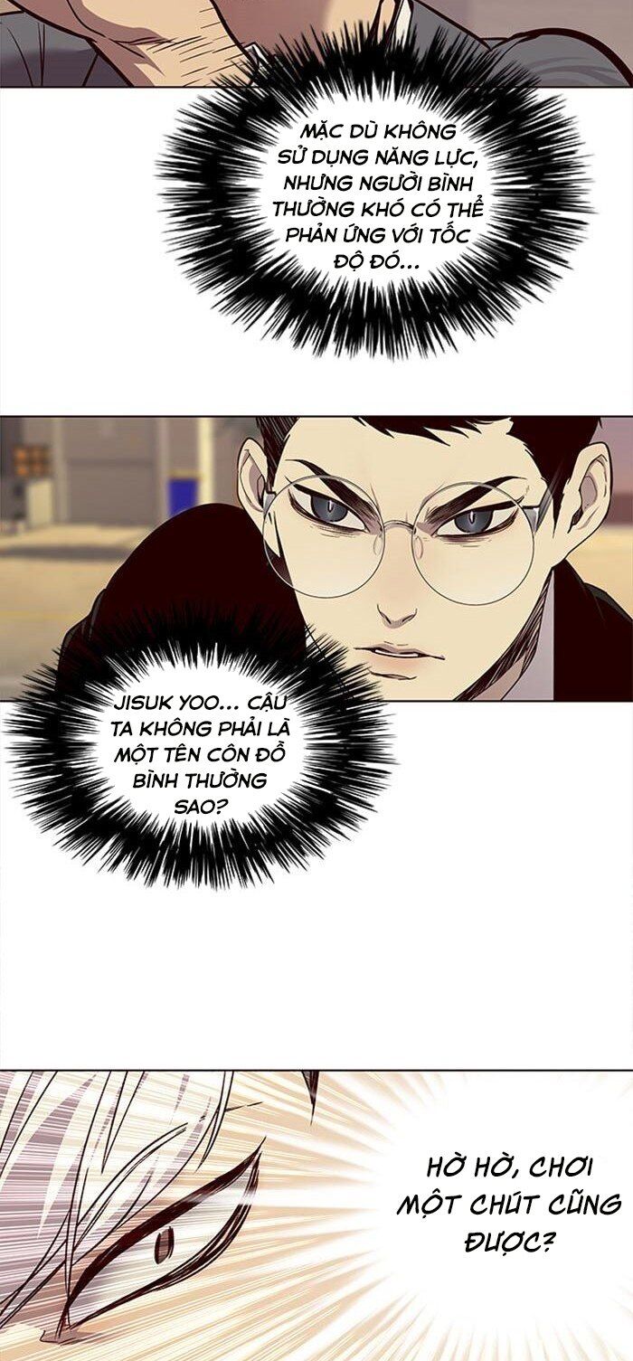 Hoá Thân Thành Mèo Chapter 30 - Trang 2