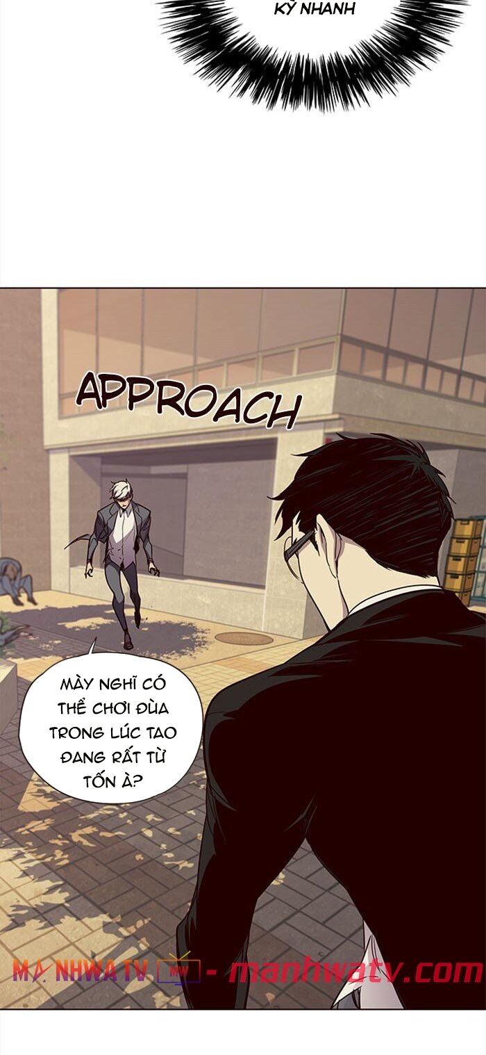 Hoá Thân Thành Mèo Chapter 30 - Trang 2