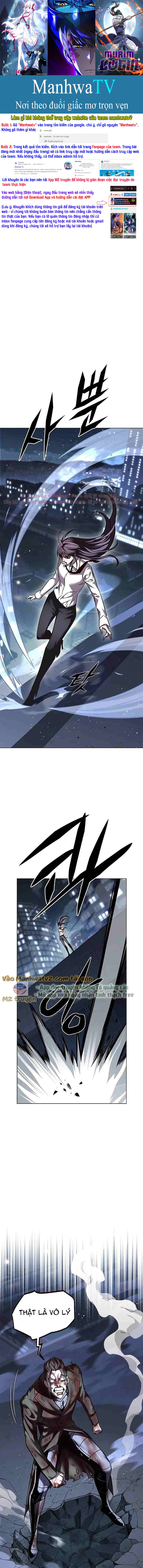 Hoá Thân Thành Mèo Chapter 301 - Trang 2