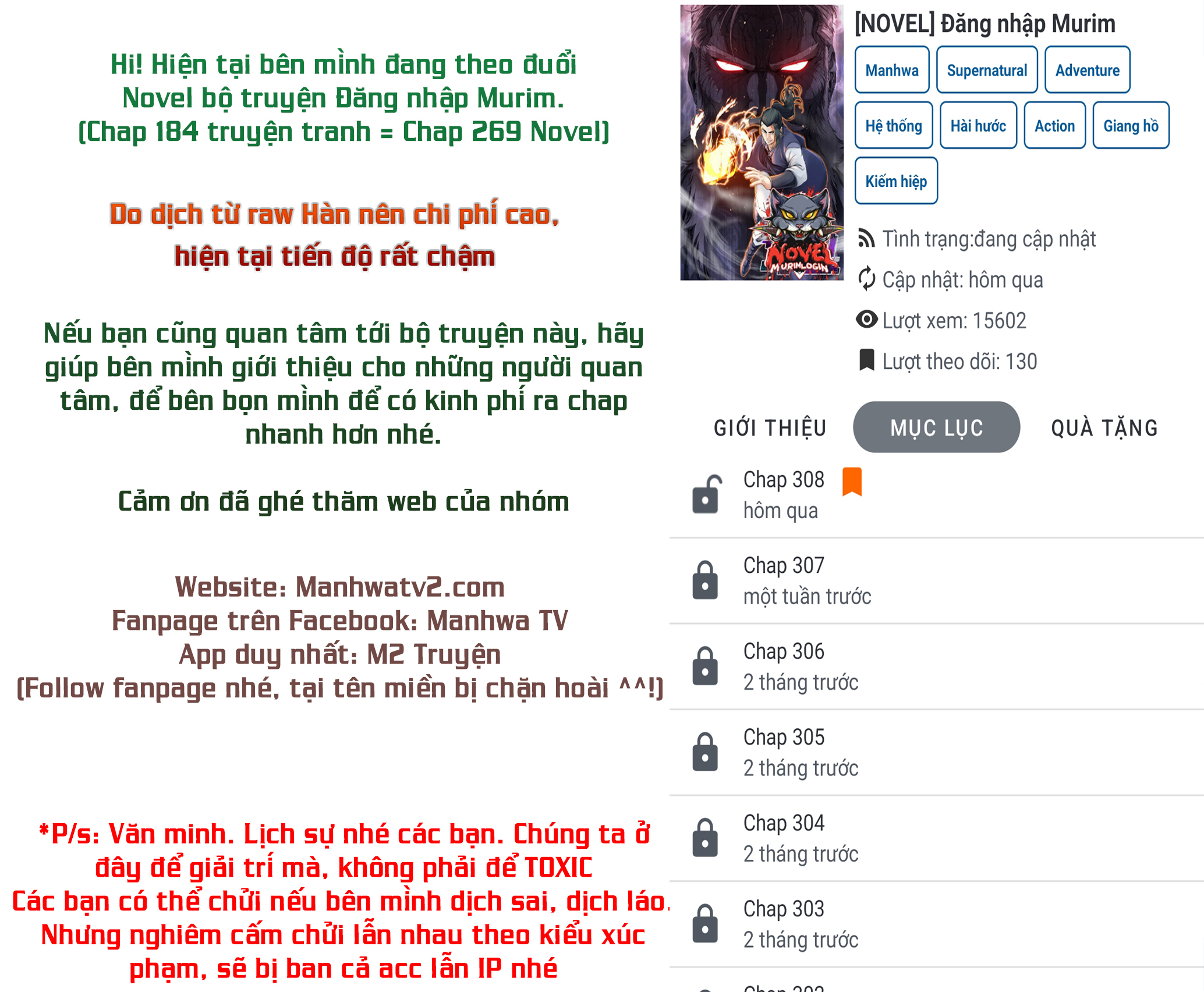 Hoá Thân Thành Mèo Chapter 301 - Trang 2